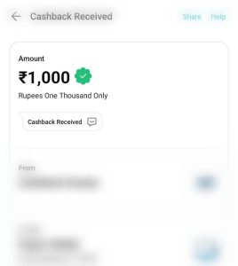 ₹1000 Free Paytm Cash